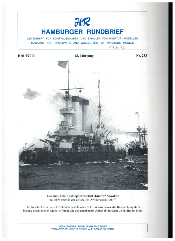 Nr. 253 Heft 4-2013  43. Jahrgang; Hamburger Rundbrief (1 St.)